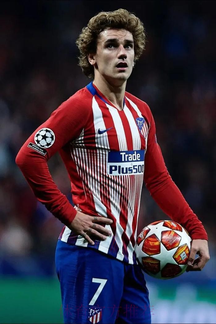 2026世界杯克罗地亚格列兹曼比赛解读权威解读