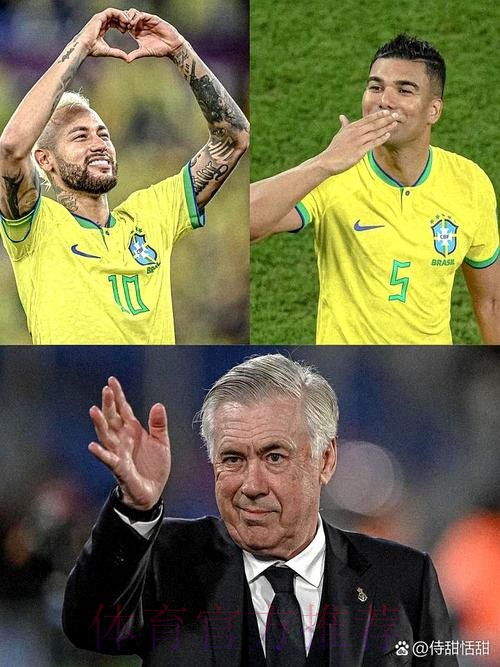 2026世界杯比利时内马尔比赛解读全面分析 2026世界杯比利时内马尔比赛解读全面分析