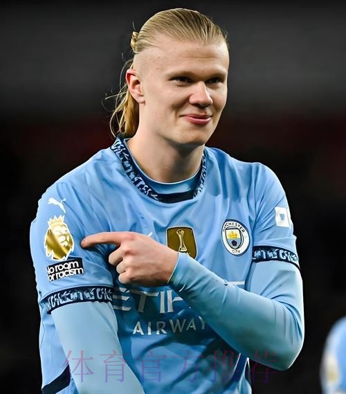 2026世界杯英格兰哈兰德比赛解读权威解读